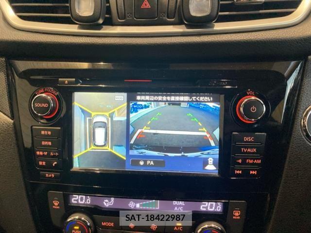 Nissan X-TRAIL 2015-02 8355939-19