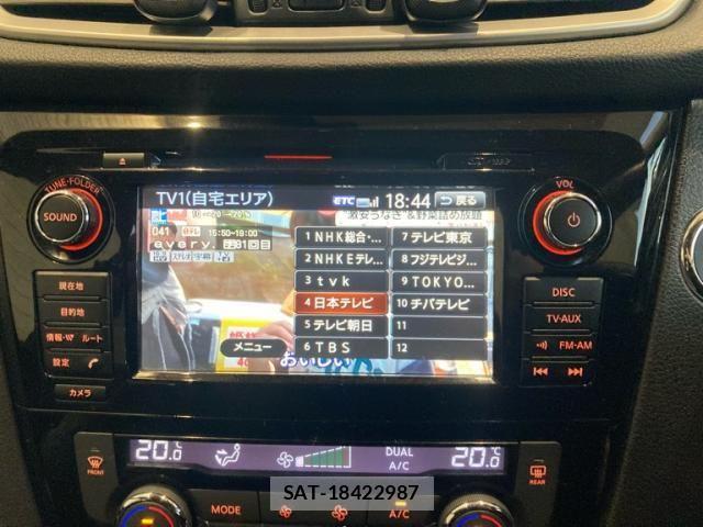 Nissan X-TRAIL 2015-02 8355939-20