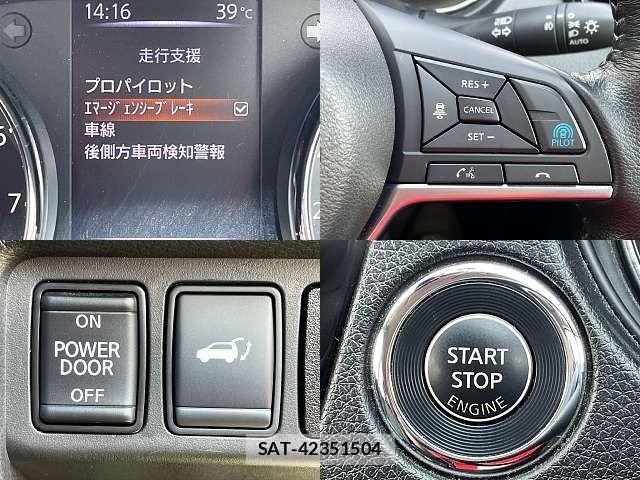 Nissan X-TRAIL 2018-06 8355936-4