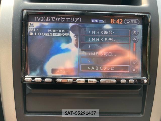 Nissan X-TRAIL 2010-01 8369952-18