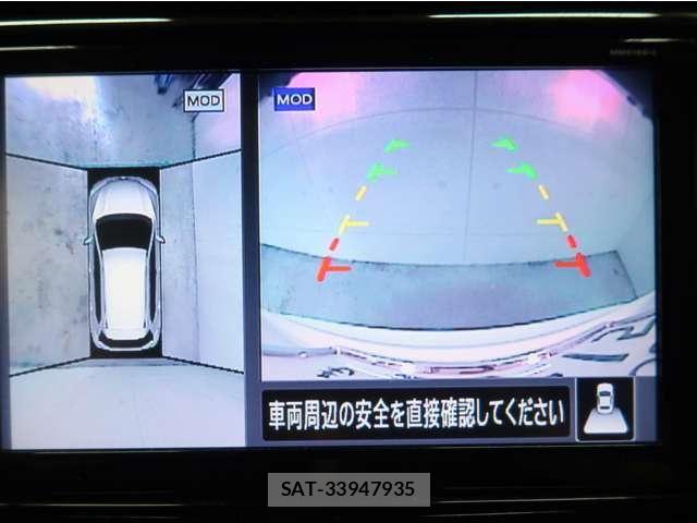 Nissan X-TRAIL 2018-09 8369935-14