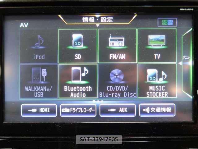 Nissan X-TRAIL 2018-09 8369935-21