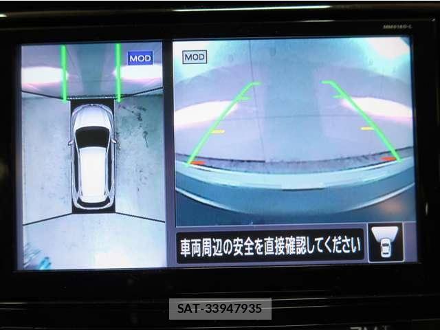 Nissan X-TRAIL 2018-09 8369935-22