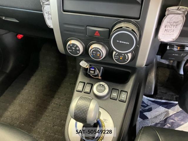 Nissan X-TRAIL 2011-02 8369942-15