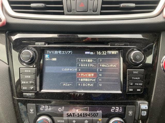 Nissan X-TRAIL 2014-02 8369947-24
