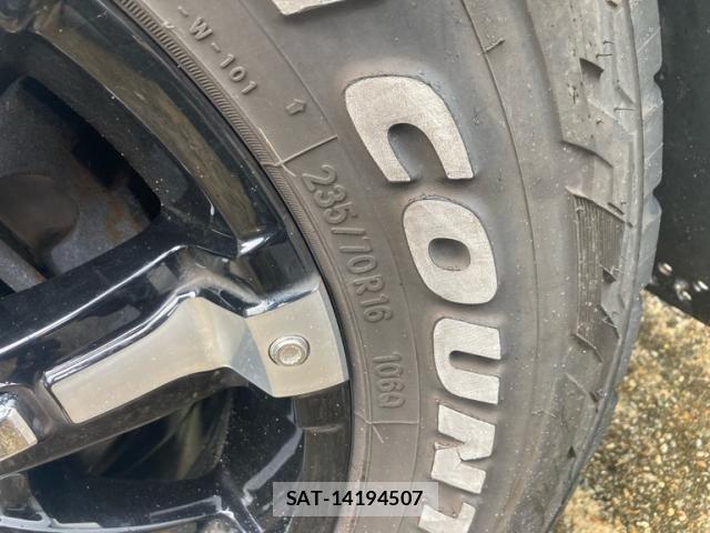 Nissan X-TRAIL 2014-02 8369947-7