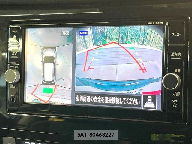 Nissan X-TRAIL 2019-10 8369933-3