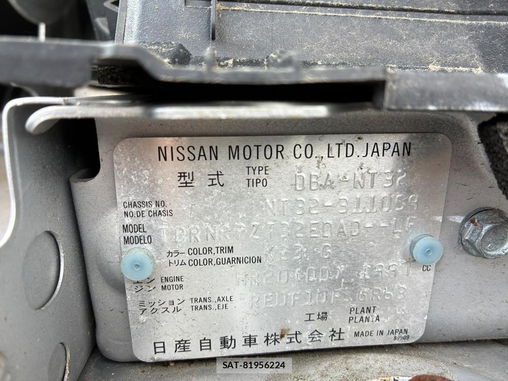 Nissan X-TRAIL 2019-07 8311388-36