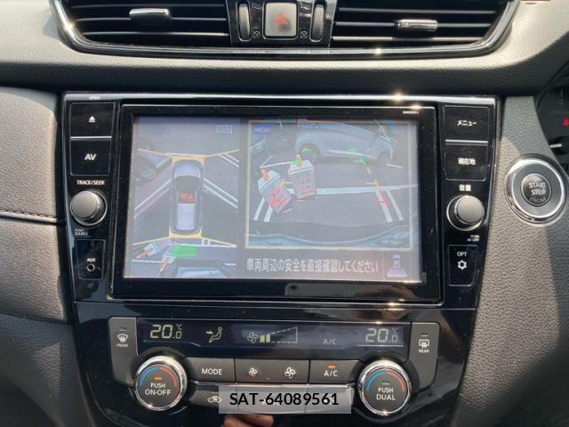 Nissan X-TRAIL 2020-11 8369929-21