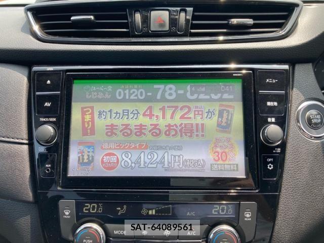 Nissan X-TRAIL 2020-11 8369929-22