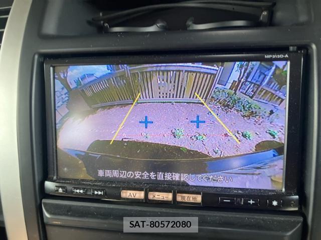 Nissan X-TRAIL 2013-10 8369949-18