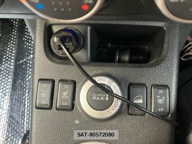 Nissan X-TRAIL 2013-10 8369949-19
