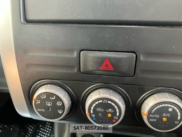 Nissan X-TRAIL 2013-10 8369949-20