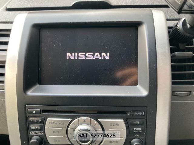 Nissan X-TRAIL 2007-08 8369951-21