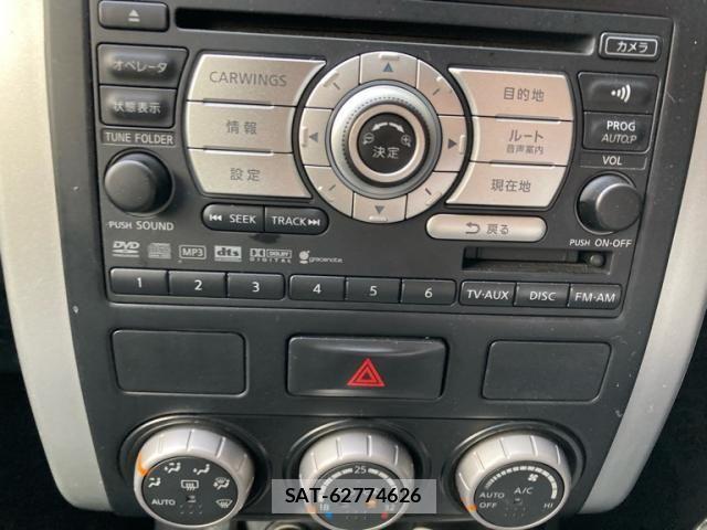 Nissan X-TRAIL 2007-08 8369951-24
