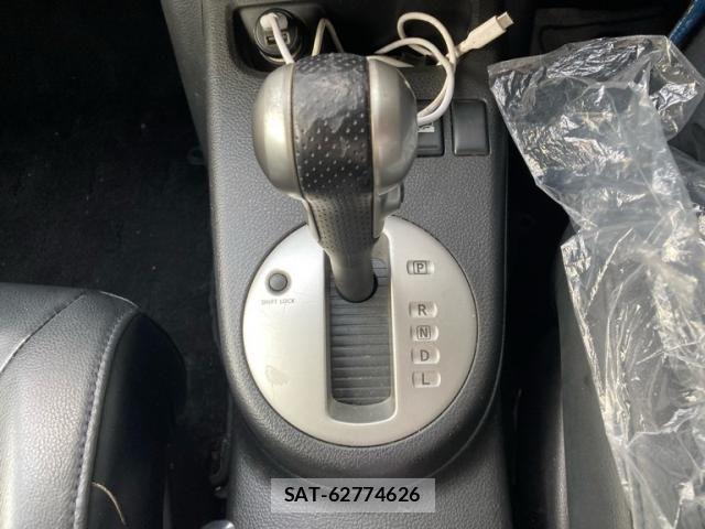 Nissan X-TRAIL 2007-08 8369951-25