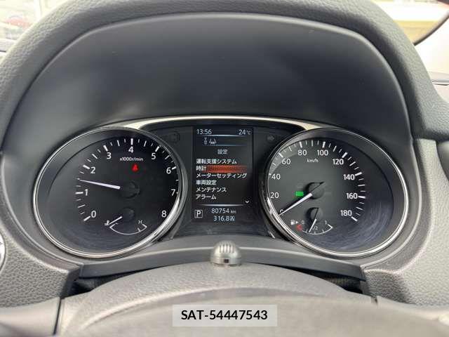 Nissan X-TRAIL 2015-08 8369938-3