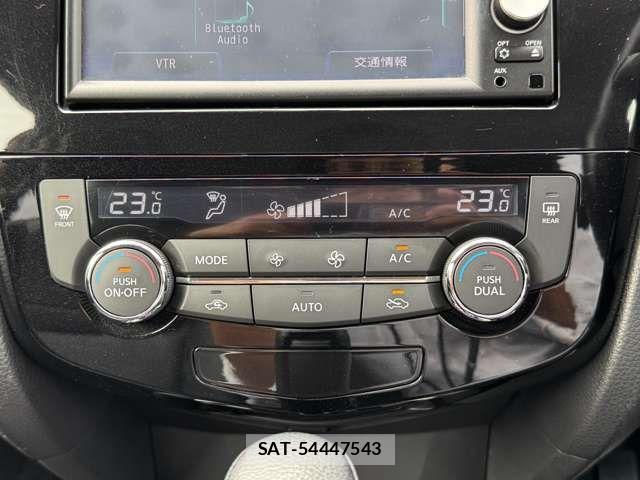 Nissan X-TRAIL 2015-08 8369938-5