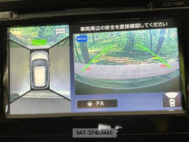Nissan X-TRAIL 2016-03 8369941-3
