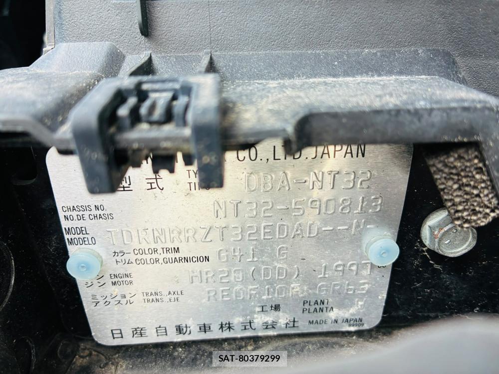 Nissan X-TRAIL 2019-11 8311390-33