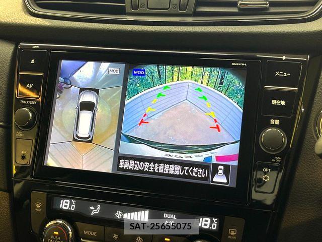Nissan X-TRAIL 2017-12 8369934-3