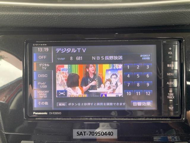 Nissan X-TRAIL 2015-03 8372422-18