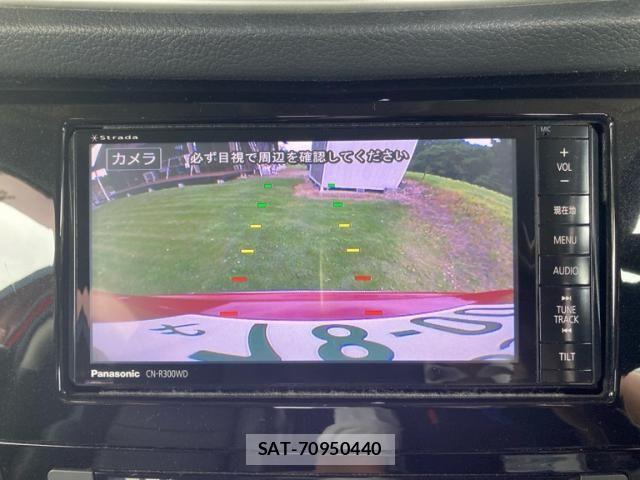 Nissan X-TRAIL 2015-03 8372422-19