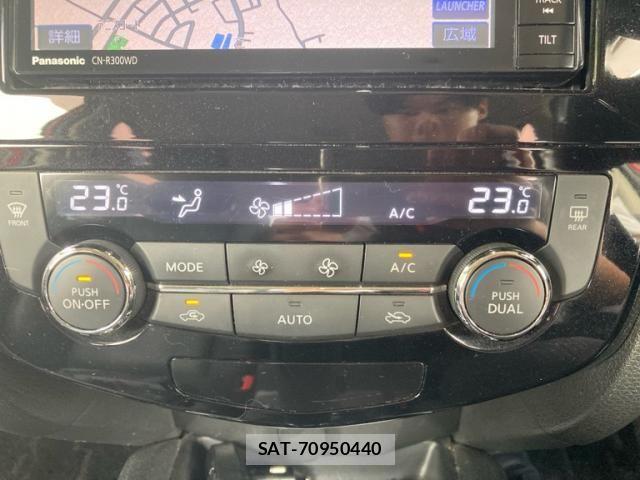 Nissan X-TRAIL 2015-03 8372422-20