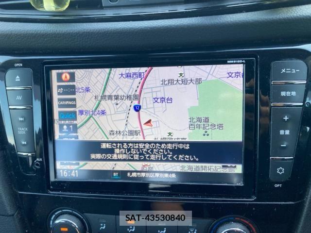 Nissan X-TRAIL 2020-06 8372421-27