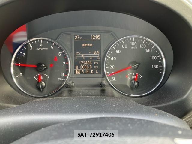 Nissan X-TRAIL 2013-06 8416049-17