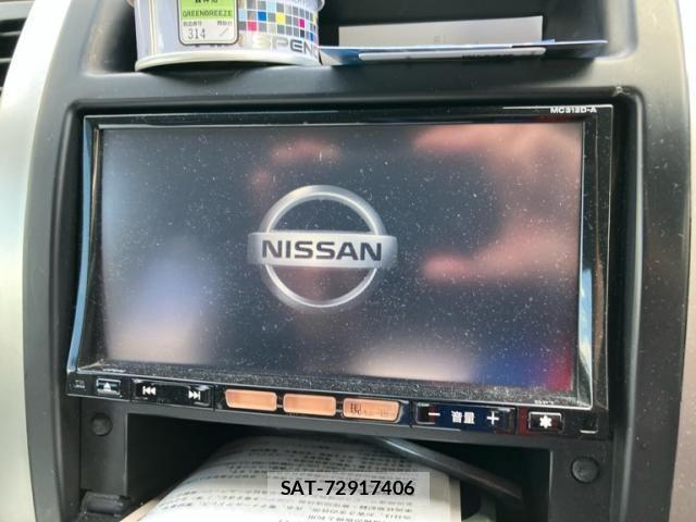 Nissan X-TRAIL 2013-06 8416049-18