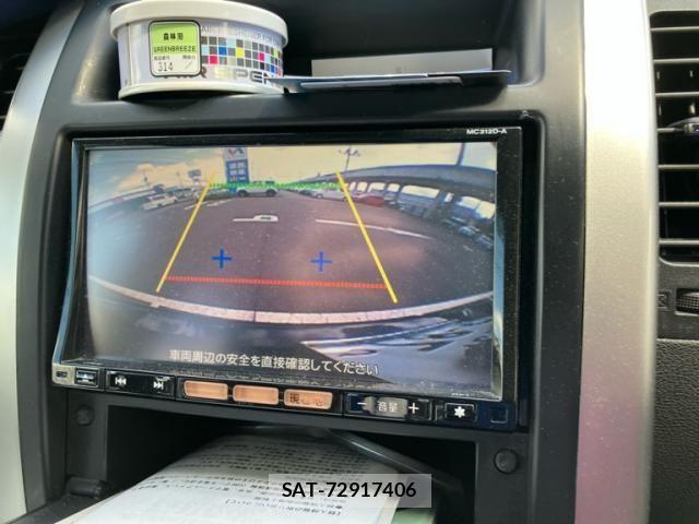 Nissan X-TRAIL 2013-06 8416049-23