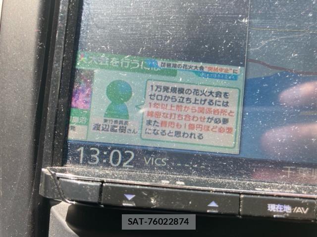 Nissan X-TRAIL 2012-03 8416041-20