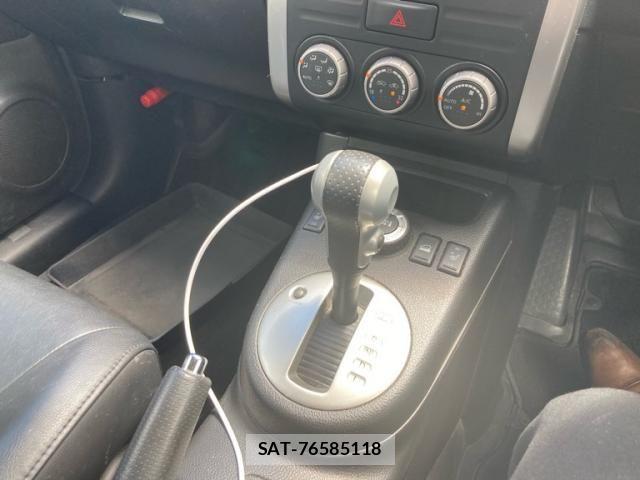 Nissan X-TRAIL 2012-01 8439157-20