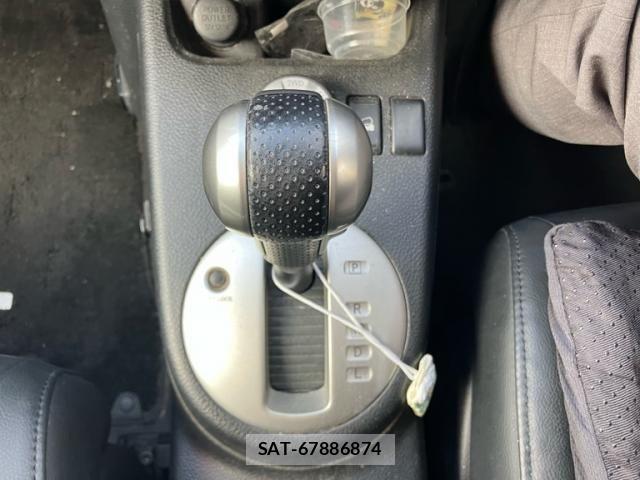 Nissan X-TRAIL 2009-09 8439158-20