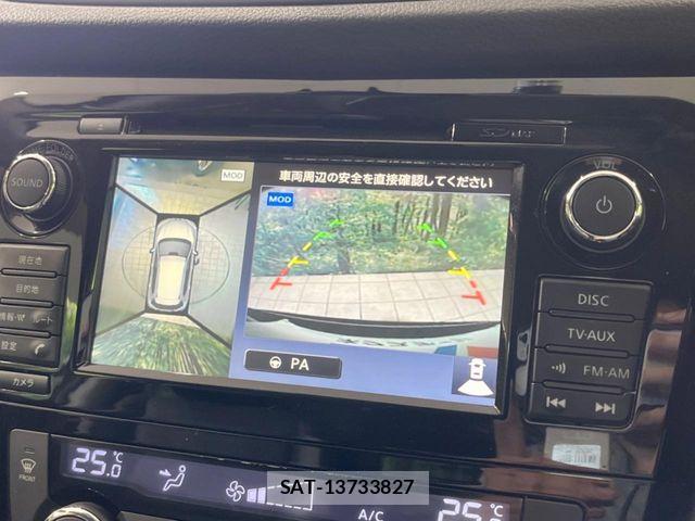 Nissan X-TRAIL 2014-01 8439155-3