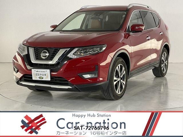 Nissan X-TRAIL 2020-01 8458822-0