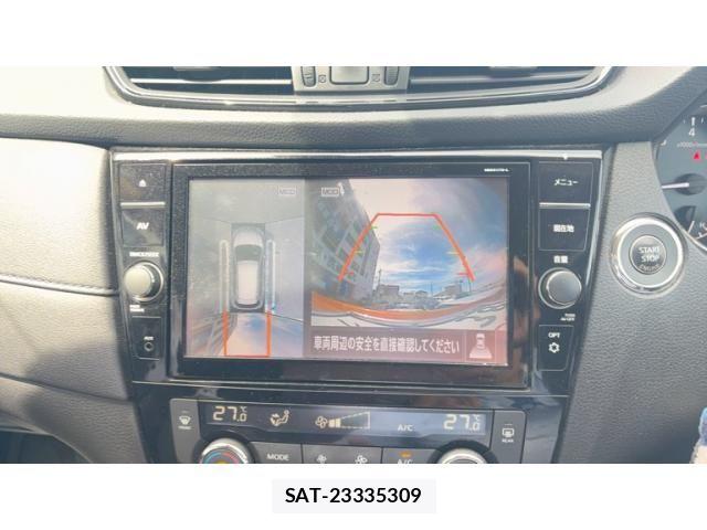 Nissan X-TRAIL 2017-11 8458834-22