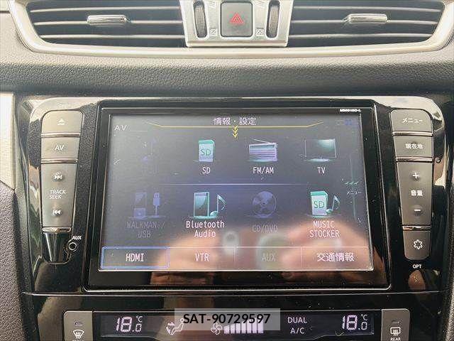 Nissan X-TRAIL 2016-03 8458827-5