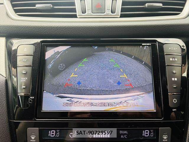 Nissan X-TRAIL 2016-03 8458827-6