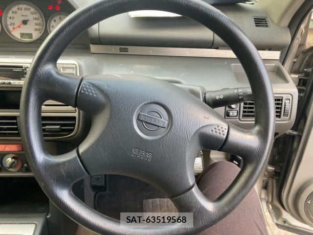 Nissan X-TRAIL 2001-03 8458838-14
