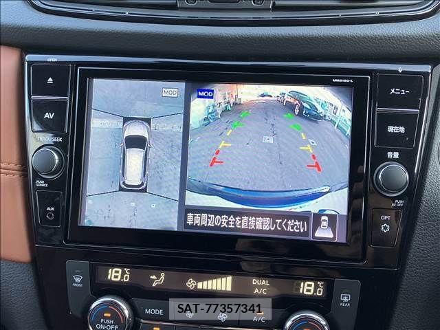 Nissan X-TRAIL 2020-01 8486315-2