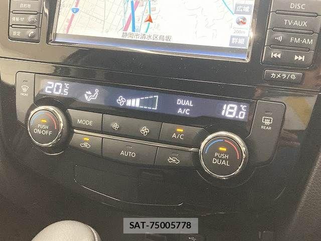 Nissan X-TRAIL 2018-03 8486314-8