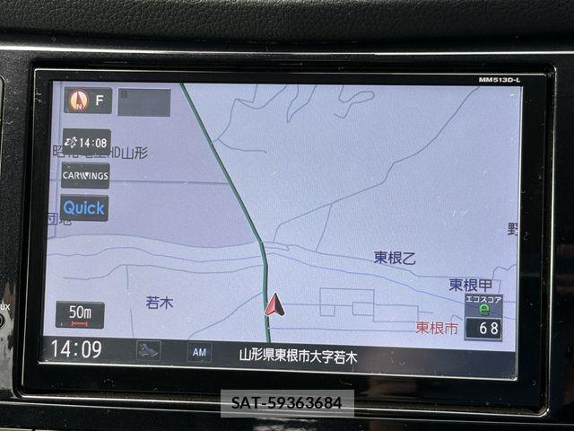 Nissan X-TRAIL 2014-01 8486318-2
