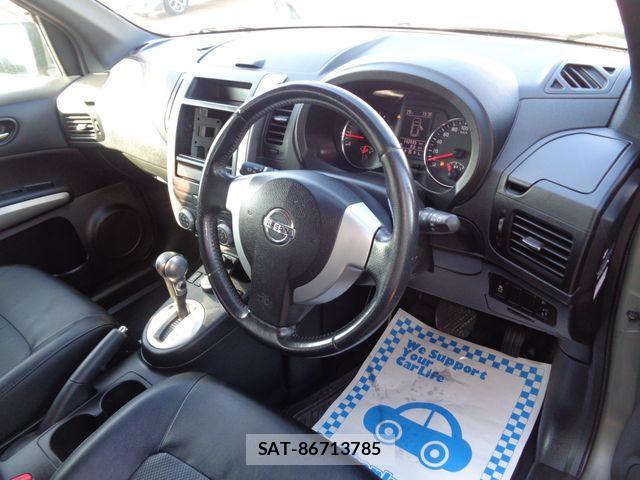 Nissan X-TRAIL 2011-12 8528416-1