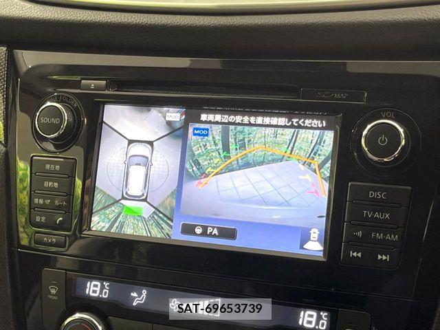 Nissan X-TRAIL 2017-02 8528396-2