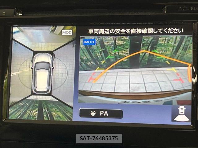 Nissan X-TRAIL 2017-04 8528393-2