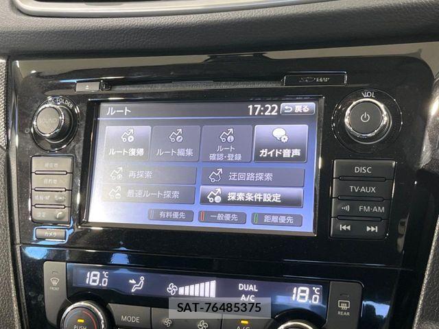Nissan X-TRAIL 2017-04 8528393-3