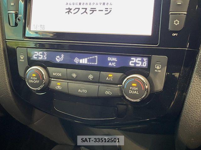 Nissan X-TRAIL 2015-03 8528398-4