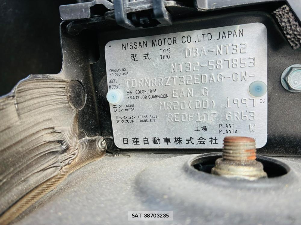 Nissan X-TRAIL 2019-02 8232530-41